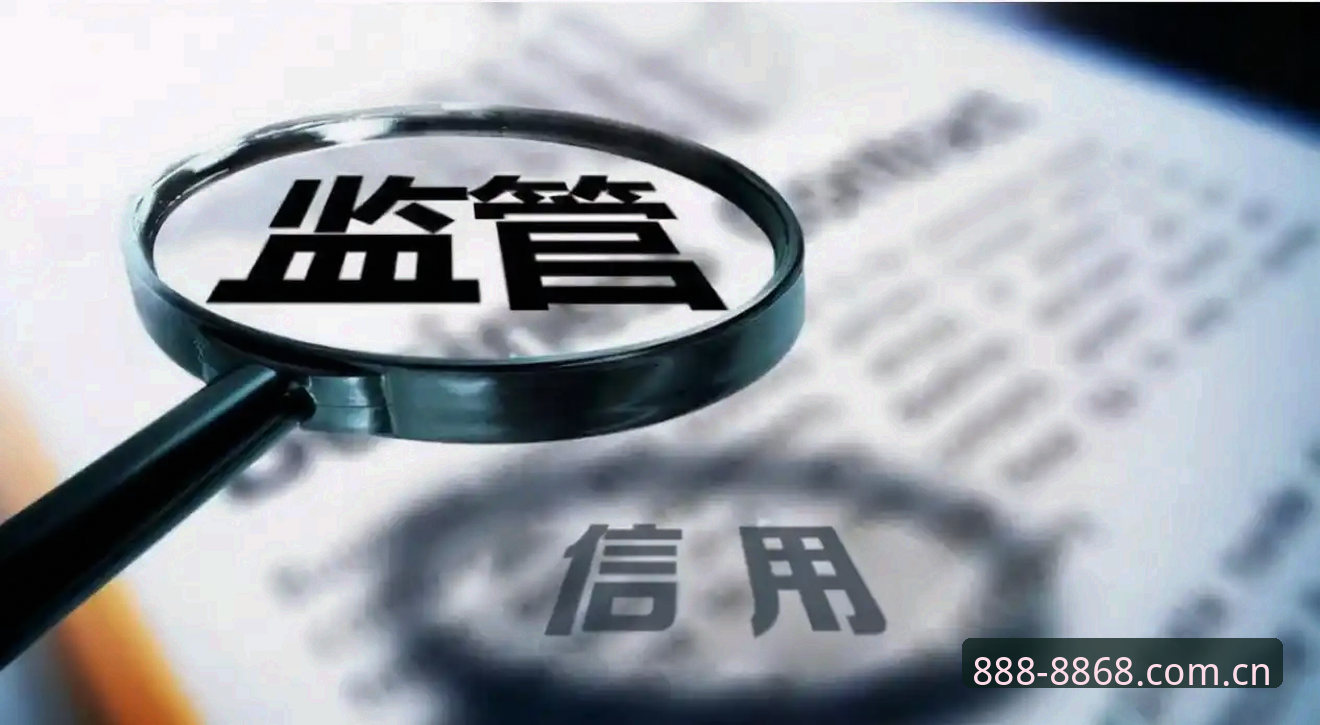 体育直播 8868体育直播 vs 同类信用网平台:2024年全维度对比与替代选择指南
